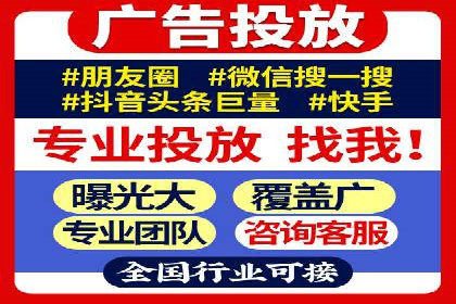 成功案例分享：SEO与SEM优化助力企业腾飞